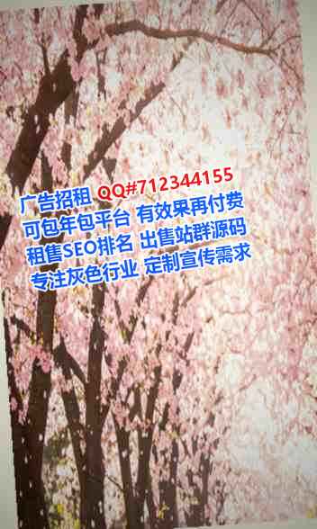 闻喜代生钢结构事务所
